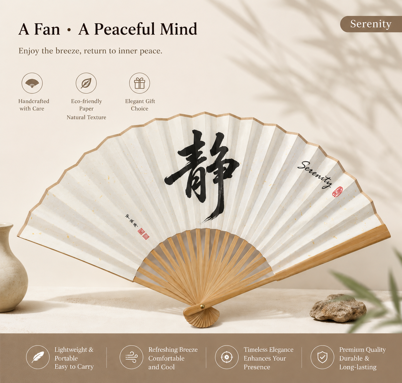 Original Chinese Calligraphy Folding Fan | Handmade Art Gift
