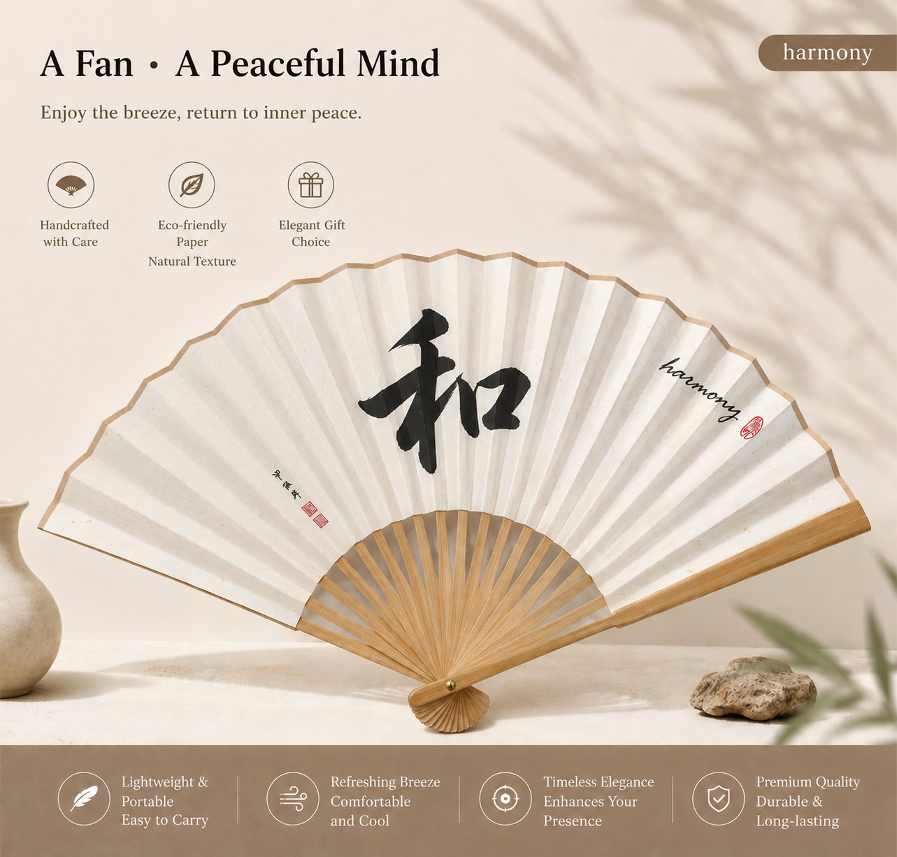 Original Chinese Calligraphy Folding Fan | Handmade Art Gift