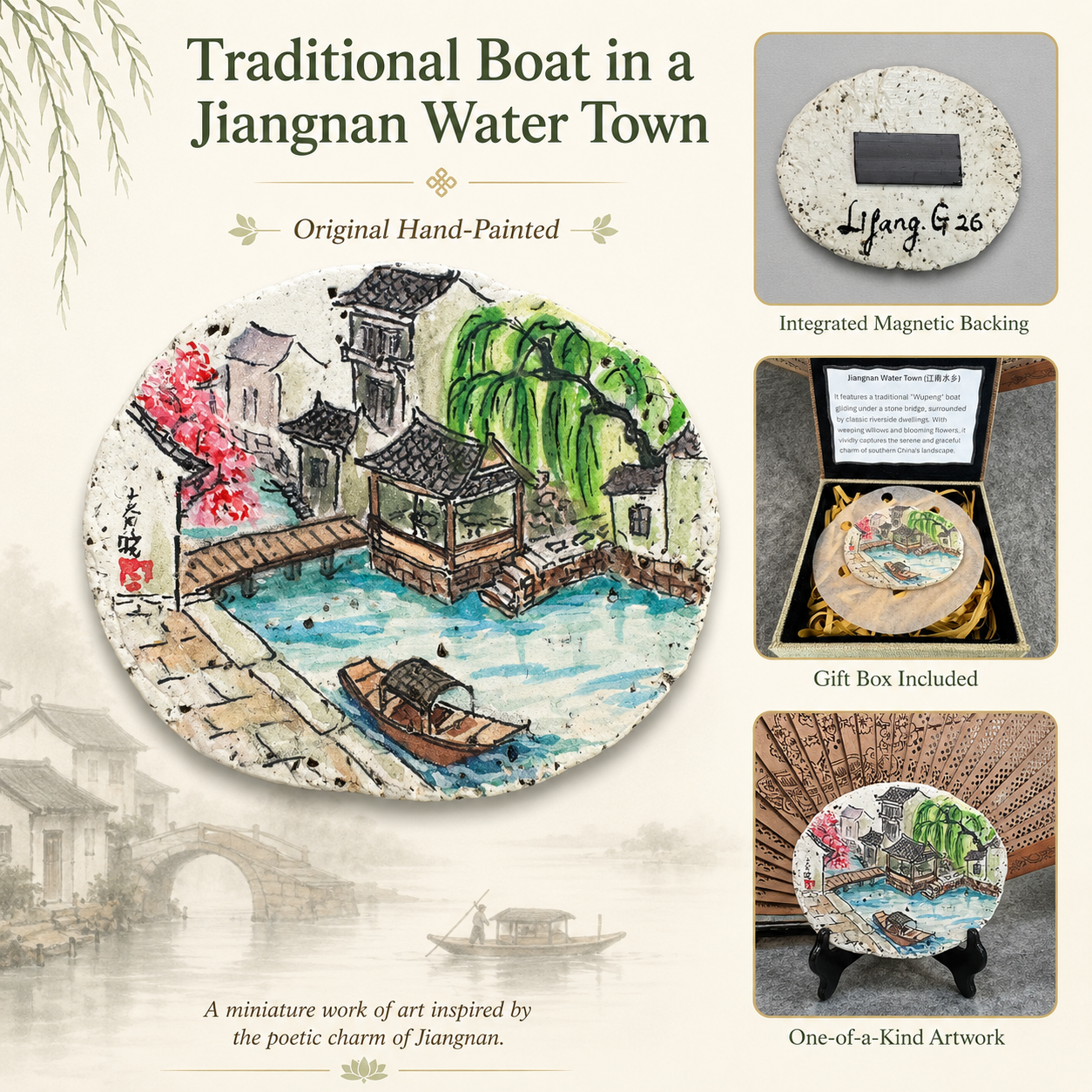 Traditional Boat in a Jiangnan Water Town – Original Miniature Clay Art