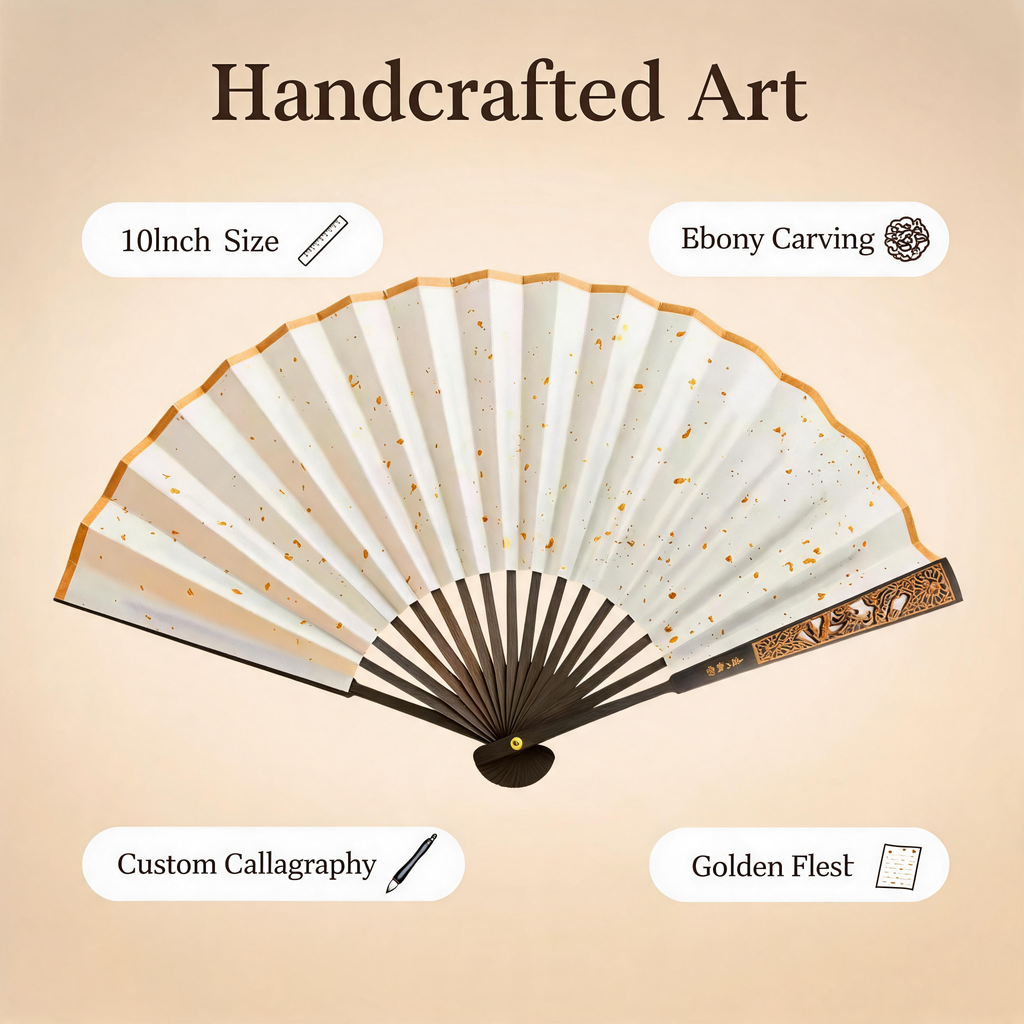 Personalized Chinese Calligraphy Folding Fan | Handmade Custom Fan